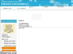 Sites similar to watanakyouei.jp