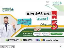 Sites similar to watancare.net