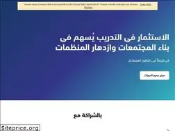 Sites similar to watanfirst.com