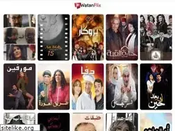 Sites similar to watanflix.net