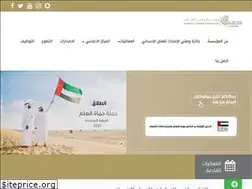 Sites similar to watani.ae