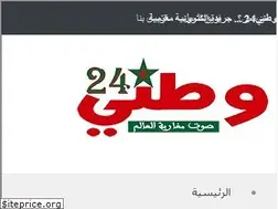 Sites similar to watani24.ma