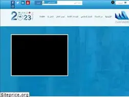 Sites similar to wataniaind.com