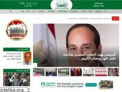 Sites similar to wataninet.com