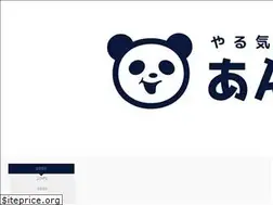 Sites similar to watapipi.com
