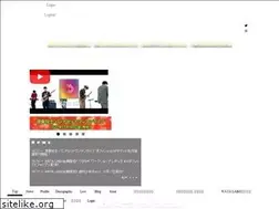 Sites similar to wataraimasashi.com