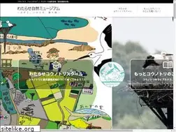 Sites similar to watarase-museum.net