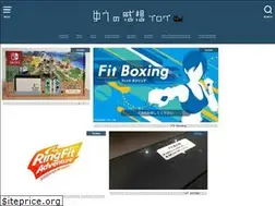 Sites similar to watari-blog.com