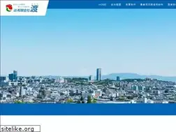 Sites similar to watari-f.jp