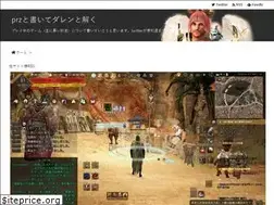 Sites similar to watariprz.info