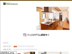 Sites similar to wataruhouse.com