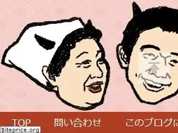 Sites similar to watarukiti.com