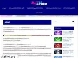 Sites similar to watashi-style.org