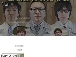 Sites similar to watashiha.co.jp