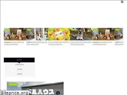 Sites similar to watashiiro.me