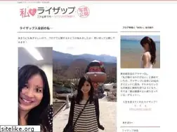 Sites similar to watashimo-rizap.com