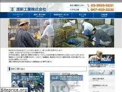 Sites similar to watashin.co.jp