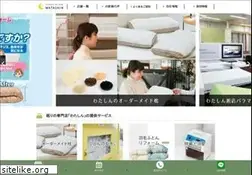Sites similar to watashin.com