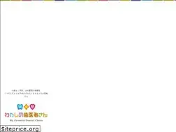 Sites similar to watashino-haisya.com