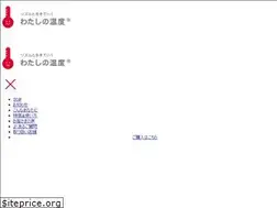 Sites similar to watashino-ondo.toppan-f.co.jp