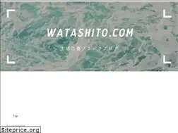 Sites similar to watashito.com