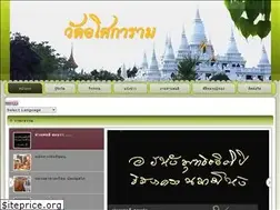 Sites similar to watasokaram.org