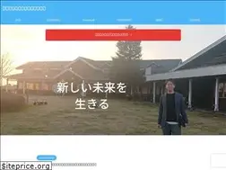 Sites similar to watatake.com