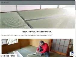 Sites similar to watatami.com