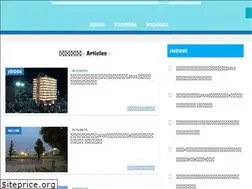 Sites similar to watawata.net
