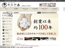 Sites similar to watayamori.co.jp