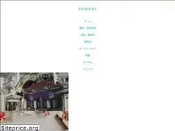 Sites similar to watayukilog.com