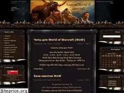 Sites similar to watb.clan.su