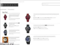 Sites similar to watch-aruarujiten.com
