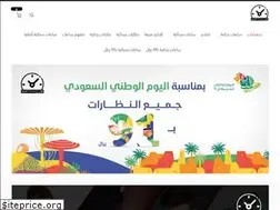 Sites similar to watch-club1.com