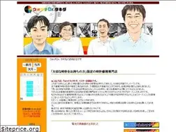 Sites similar to watch-dr.com