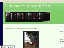 Sites similar to watch-fever.blogspot.com