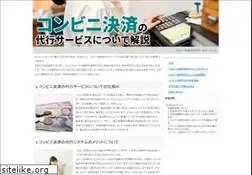 Sites similar to watch-free-movies-online.com