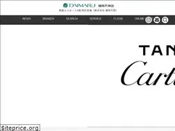 Sites similar to watch-fukuoka-tenjin.com