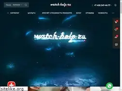 Sites similar to watch-help.ru