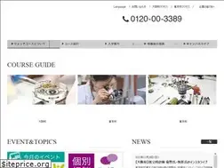 Sites similar to watch-hiko.jp