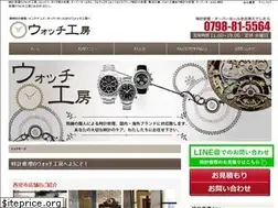 Sites similar to watch-koubo.net