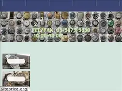 Sites similar to watch-oh.com