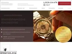 Sites similar to watch-r.com