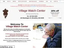 Sites similar to watch-repair-boston.com