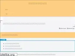 Sites similar to watch-rp-oh.com