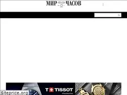 Sites similar to watch-rzn.ru