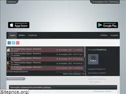 Sites similar to watch-time.gr