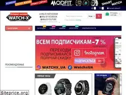 Sites similar to watch-x.com.ua