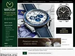 Sites similar to watch.by