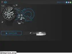 Sites similar to watch.com.ua